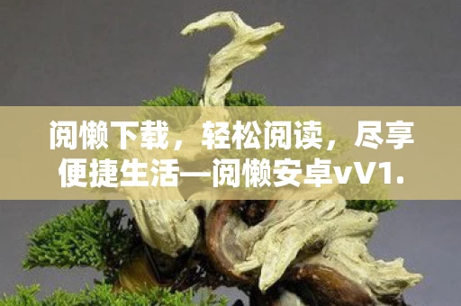 2官方版下载详解图片