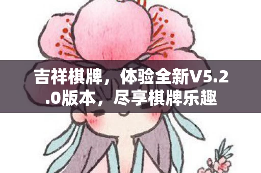 体验全新V5图片