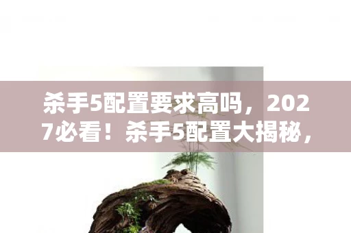 你的电脑还能扛住这波视觉暴击吗图片