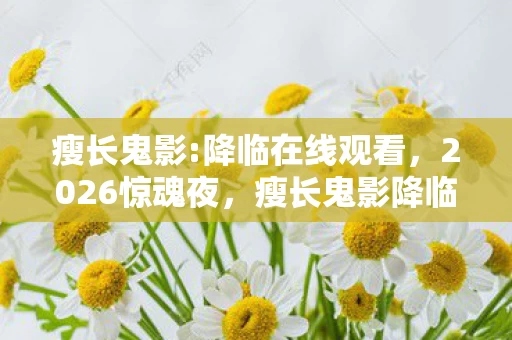 回忆起时鼻子一酸图片