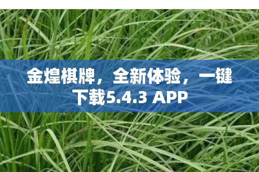 一键下载5图片