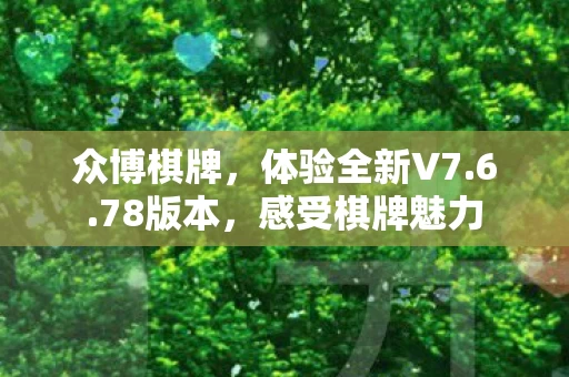 体验全新V7图片